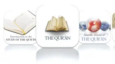 Screenshot von Quran Project 7