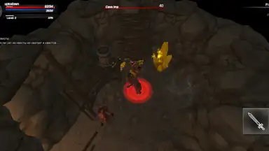 Screenshot von Kongardion 12