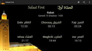 Screenshot von Salaat First: Prayer Times 13