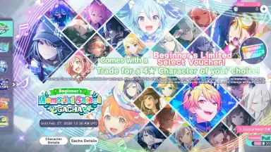 Screenshot von Hatsune Miku: Colorful Stage! 10