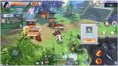 Screenshot von Nine Heavens God’s Domain 4