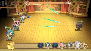 Screenshot von Clover Theater 8
