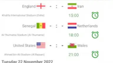 Screenshot von Live Scores for World Cup 2022 8