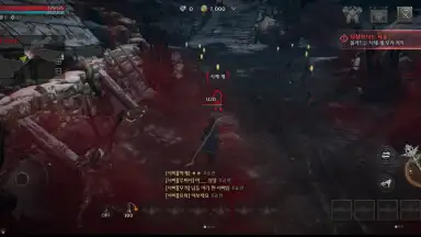 Screenshot von Raven 2 12