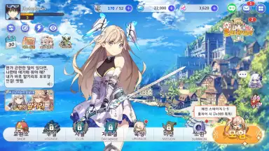 Screenshot von Yggdra Re:Birth 1