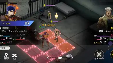 Screenshot von JoJo’s Bizarre Adventure: Ora Ora Overdrive 2