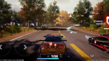 Screenshot von Need for Speed ​​Online: Mobile Edition 9
