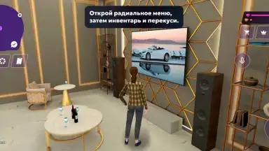 Screenshot von МАТРЕШКА РП - Онлайн игра 3