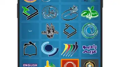 Screenshot von Radio Iran 3