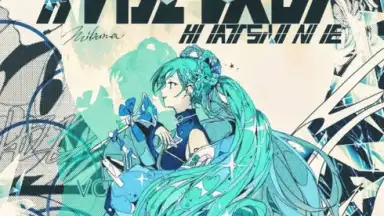 Screenshot von pixiv 16