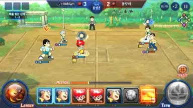 Screenshot von Legend of the King of Fire 7