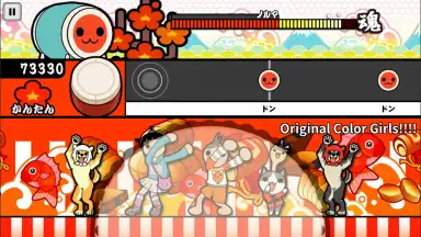Screenshot von Taiko no Tatsujin 3