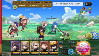 Screenshot von Merc Storia 6