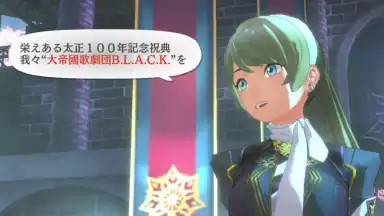 Screenshot von Sakura Revolution 10