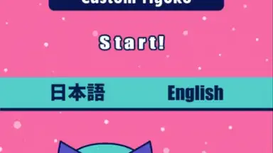 Screenshot von Custom Tiyoko 9