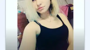 Screenshot von ВК Лайки Лайк 3