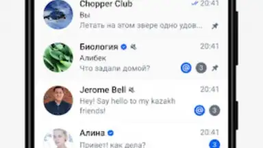 Screenshot von Aitube 2