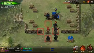 Screenshot von Romance of the Three Kingdoms: The Legend of CaoCa 14