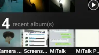Screenshot von Xiaomi Gallery 2