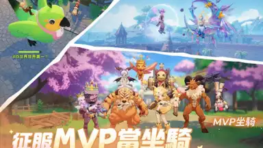 Screenshot von Ragnarok: The New World 24