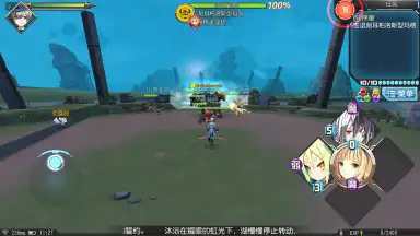 Screenshot von Rebellious Million Arthur 5