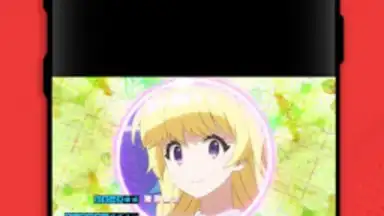 Screenshot von Wakanim 5
