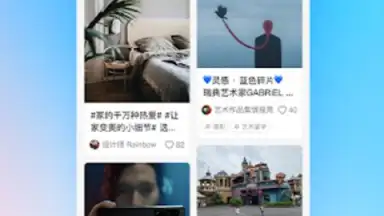 Screenshot von Zhihu 3