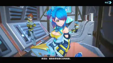 Screenshot von ReEvolve 9