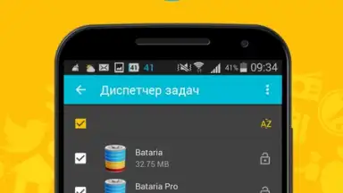 Screenshot von Speed BOOSTER and Memory Cleaner 6