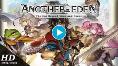 Screenshot von Another Eden 1
