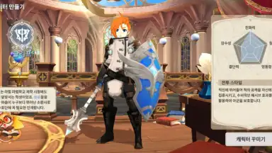 Screenshot von Summoners War: Chronicles 10