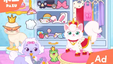 Screenshot von Pet World 6