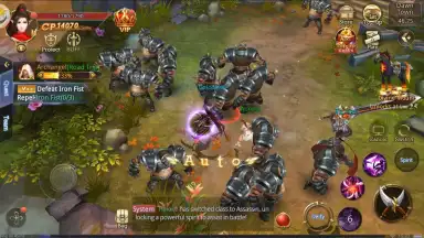 Screenshot von Dark Domain 4