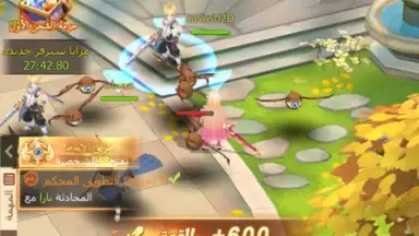 Screenshot von The Forgotten Island 6