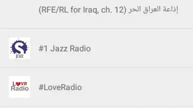 Screenshot von FM Radio Stream 4