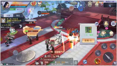 Screenshot von Nine Heavens God’s Domain 7