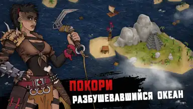 Screenshot von RAFT: Original survival game 5