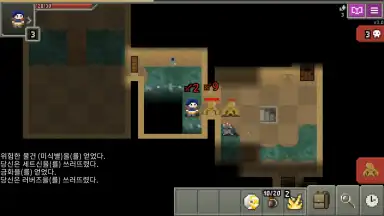 Screenshot von Jojo's Bizarre Dungeon 8