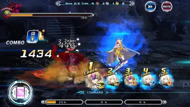 Screenshot von BLAZBLUE ALTERNATIVE DARKWAR 1