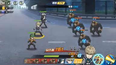 Screenshot von One Punch-Man: The Strongest Man (CN) 9
