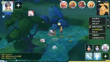 Screenshot von Ragnarok M Eternal Love (China) 11