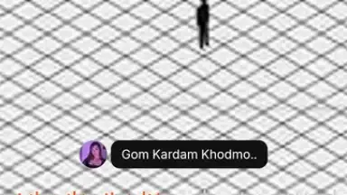 Screenshot von SoundCloud 20