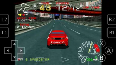 Screenshot von RetroArch Plus 5