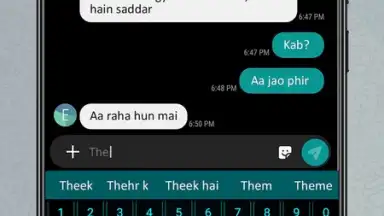 Screenshot von Urdu English Roman Keyboard 5
