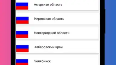 Screenshot von Radio Russia - Radio Russia FM, Russian Radio App 8