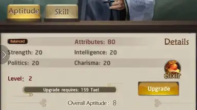 Screenshot von Yes My Lord(Clash of Emperors) 9