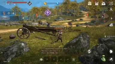Screenshot von Kaiser 1