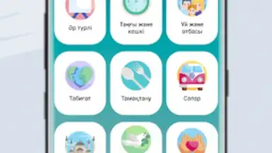 Screenshot von Жәннат Фирдаус - Намаз үйрену 4