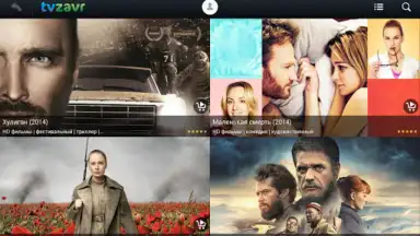 Screenshot von tvzavr 11