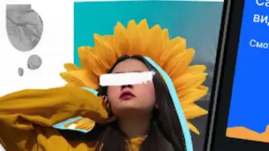Screenshot von Aitube 6